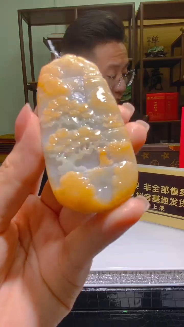 【闪购商品】定制翡翠未镶嵌毛货闪购链接XDZ046