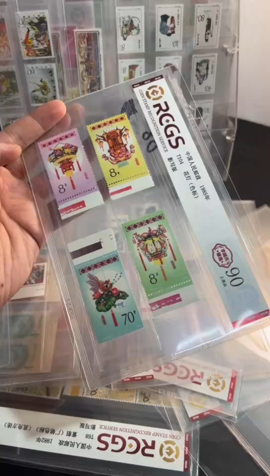 T104 花灯（色标） 上美品