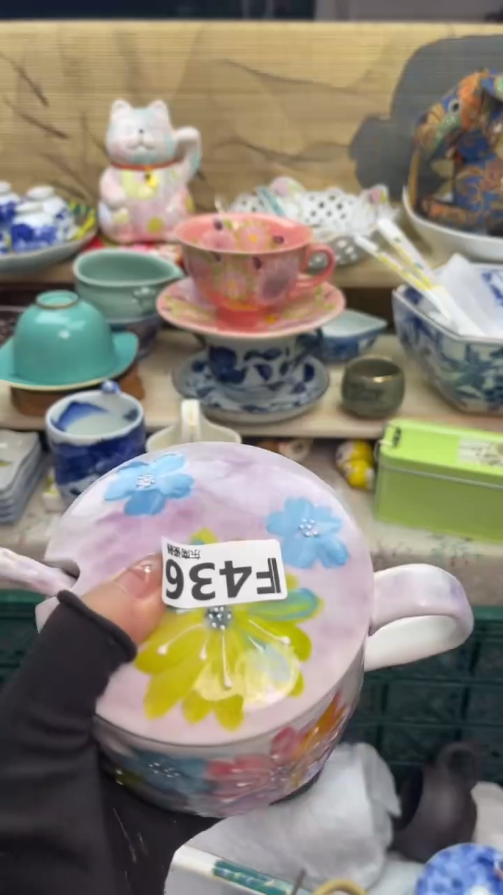 瓷片想*_闪购闪购闪购闪购
