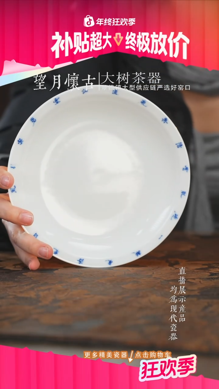杯子陶瓷三方器合柴窑白胎书法壶承