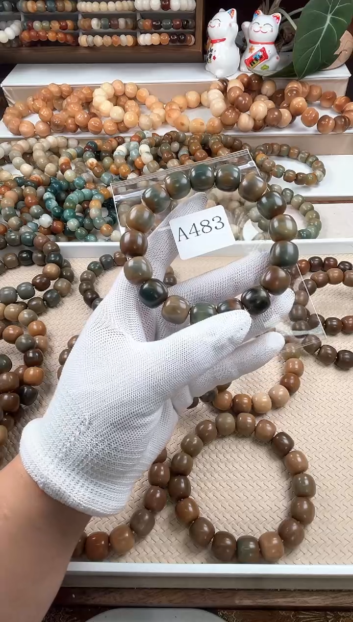 【闪购商品】菩提根/象牙果吊坠a483卡15