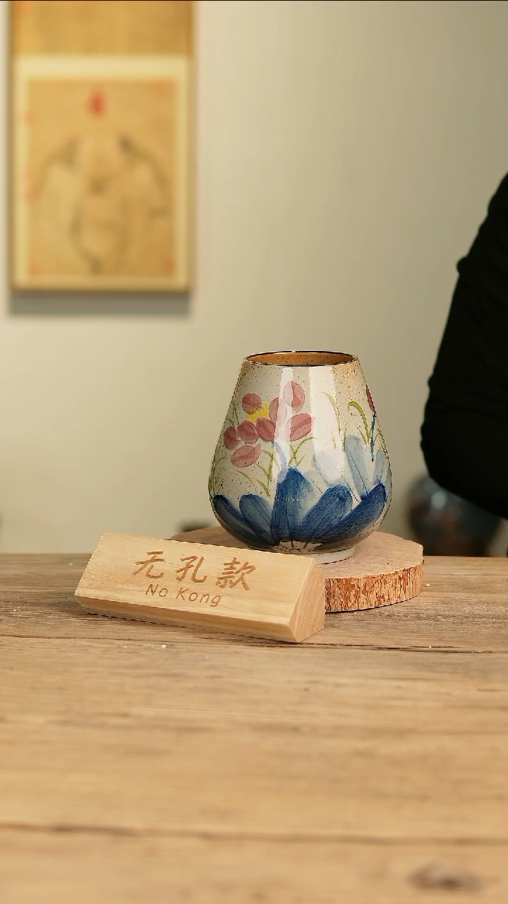 【闪购商品】摆件24-622高16口8误差2无孔