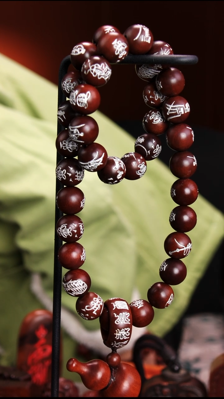 枣木锦**托1.2X36手持