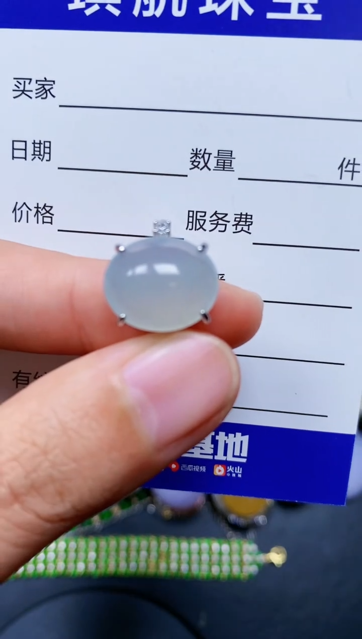 【闪购商品】翡翠戒指银S925镶嵌0023