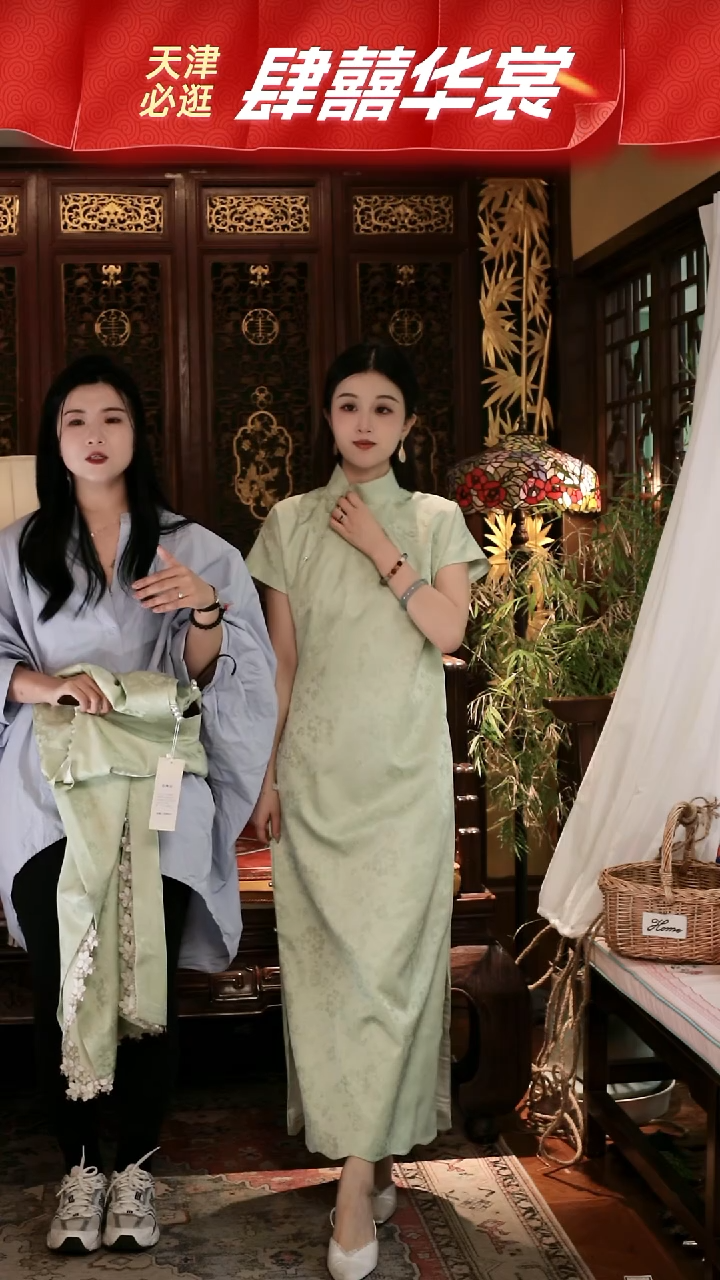 【现货】绿色 长旗袍