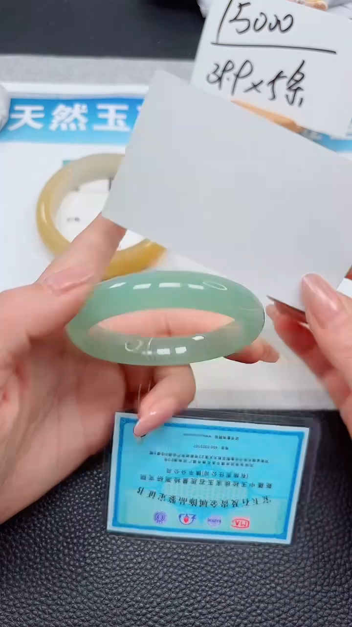 【闪购商品】石英质玉手镯未镶嵌197