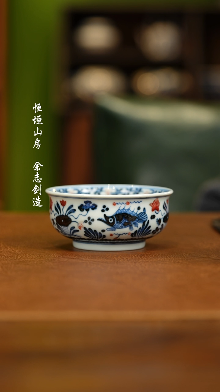 【闪购商品】杯屹朴堂111111111111