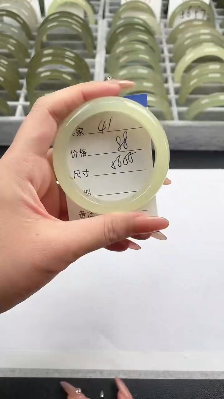 未镶嵌手镯石英质玉浓蜂蜜