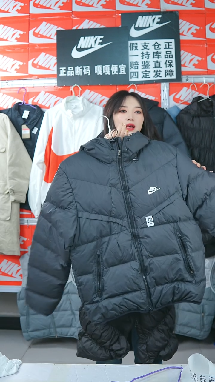 A 4357  闪购编码Nike/Jordan运动衣以直播间过款为准尺码L