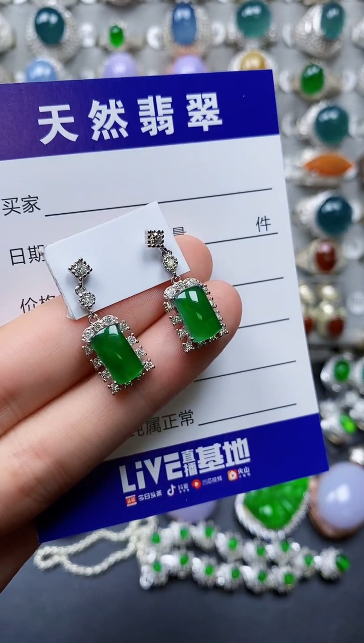 【闪购商品】翡翠耳饰银S925镶嵌0131