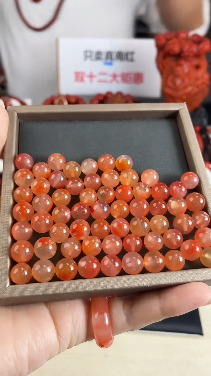 未镶嵌冰飘单珠9mm南红玛瑙（多样式发其一）