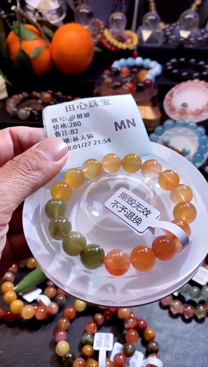 【闪购商品】水晶手链未镶嵌水晶82