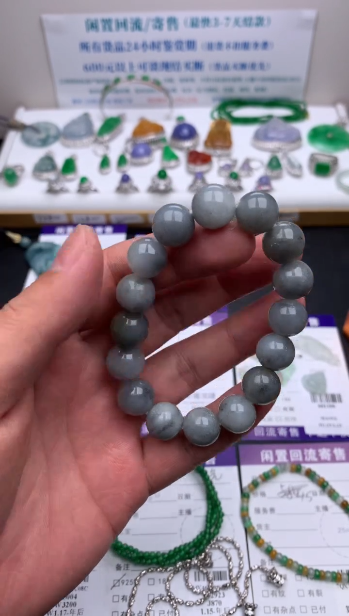 【闪购商品】定制翡翠未镶嵌模式推广期24小时鉴赏期