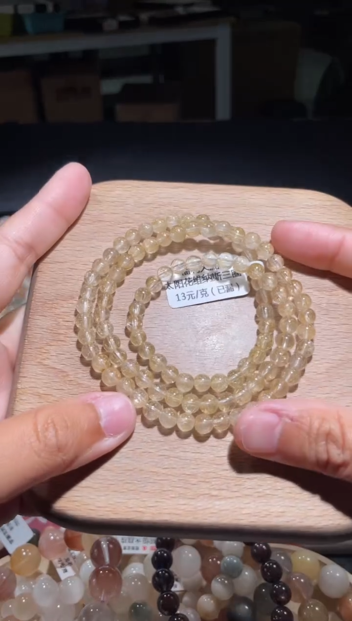 【闪购商品】水晶手链未镶嵌152号多样性发货一B 