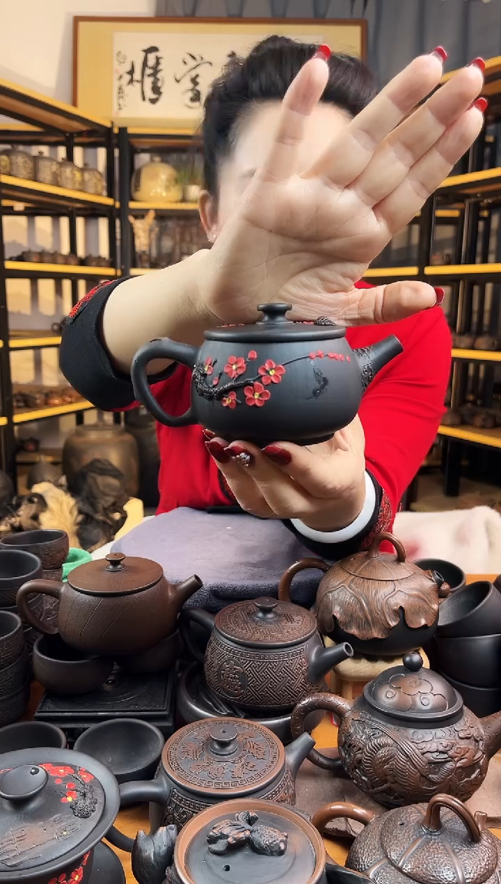 【闪购商品】壶红梅 拉丝 大口汉瓦     