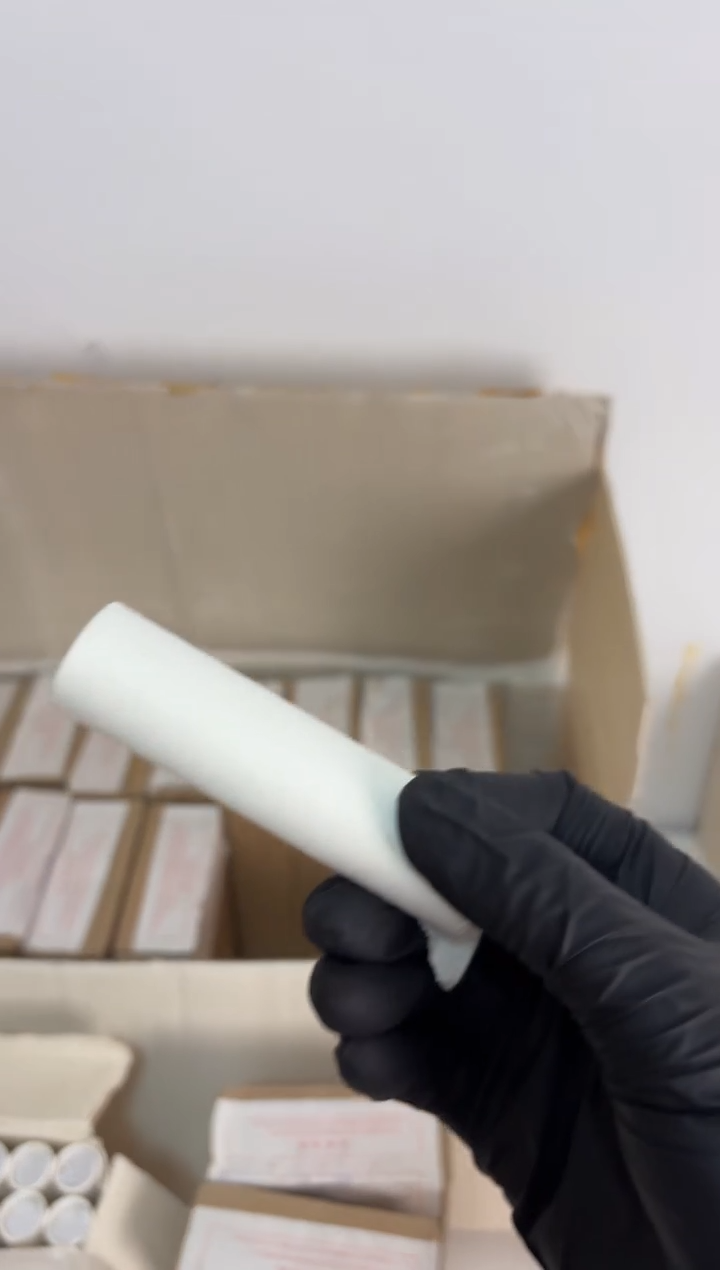 短卷 法定货币原光原卷原厂封装 865