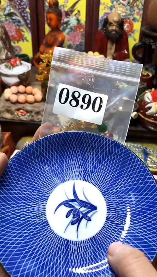 瓷器默认链接一物一拍