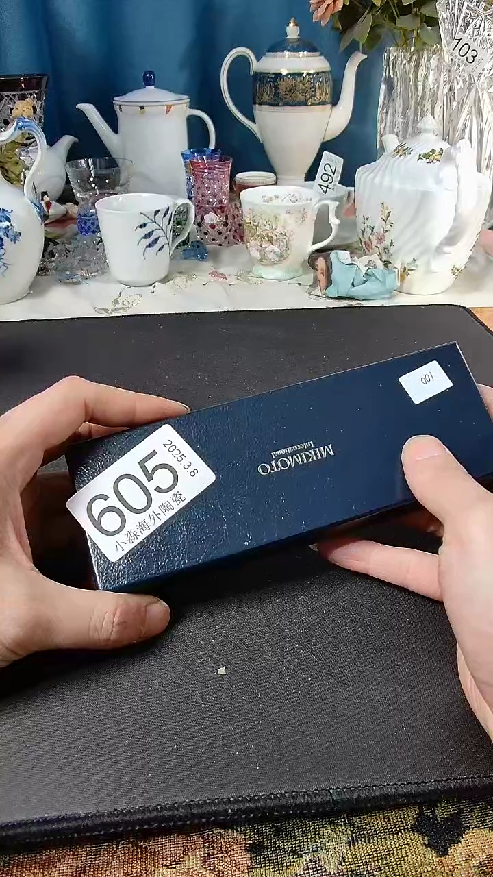 【闪购商品】杯小淼海外陶瓷工艺品