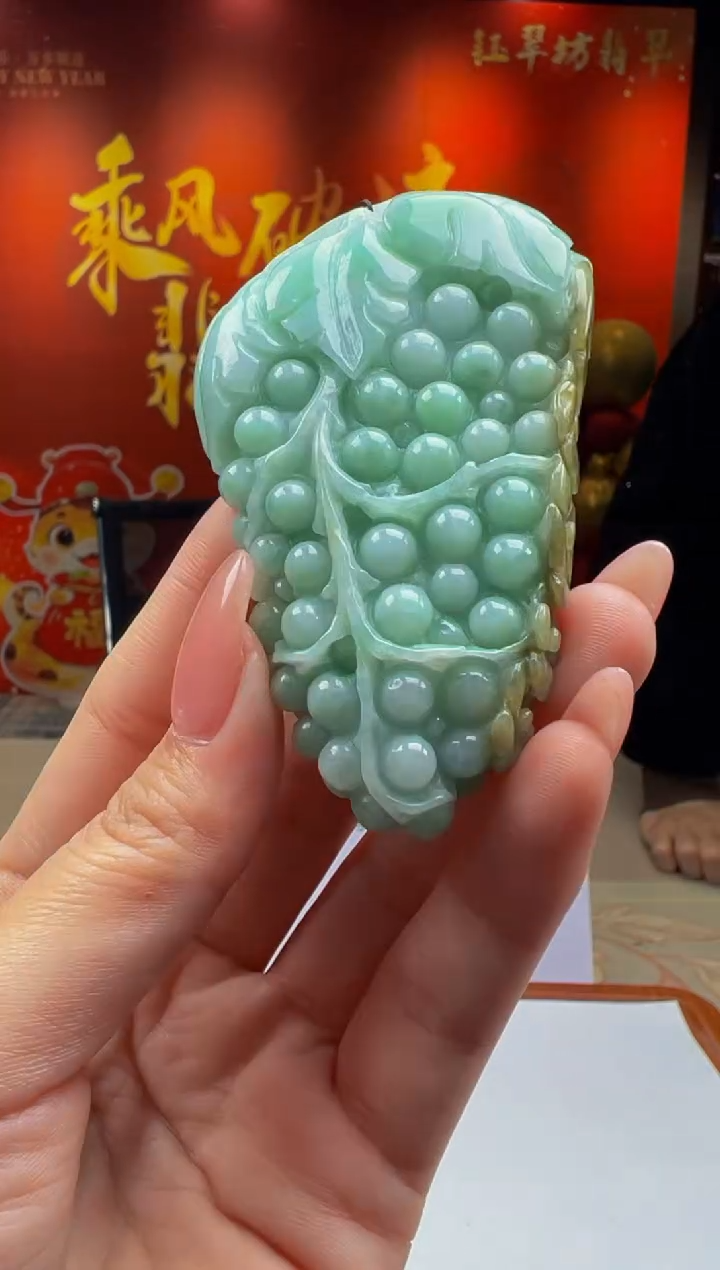 【闪购商品】定制翡翠未镶嵌Y2025-1-24-18