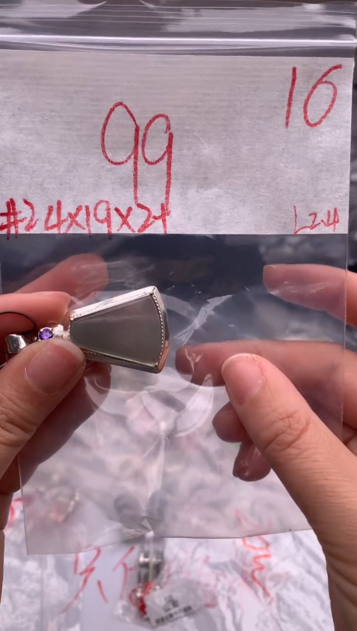 【闪购商品】定制翡翠未镶嵌毛货需精细抛光拍一发一