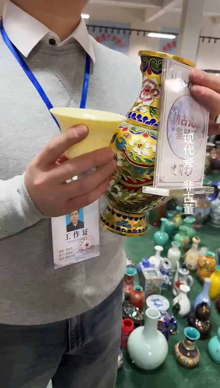 其他B656景德镇制陶瓷一件