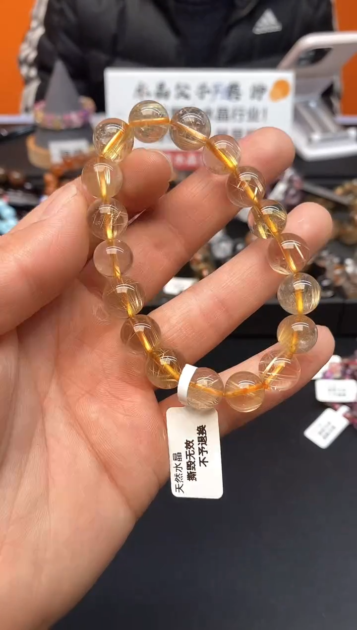 【闪购商品】水晶手串未镶嵌20 金发11mm