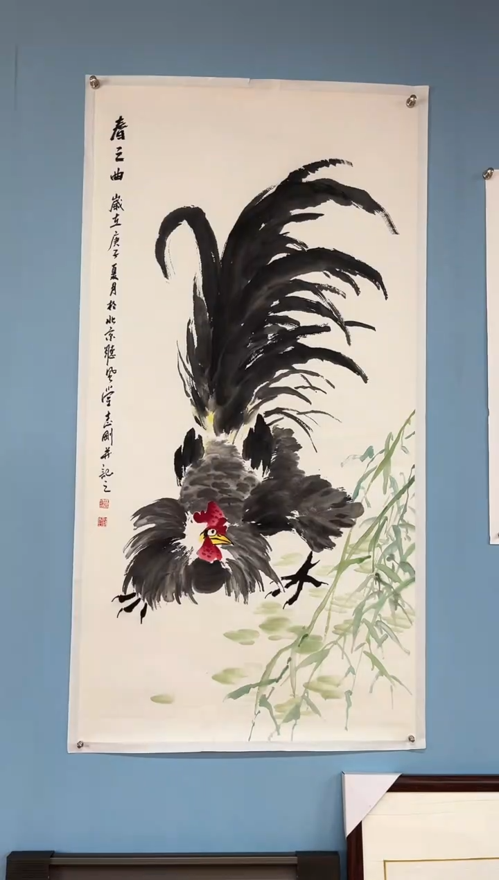 【闪购商品】国画田志刚大公鸡图8平尺