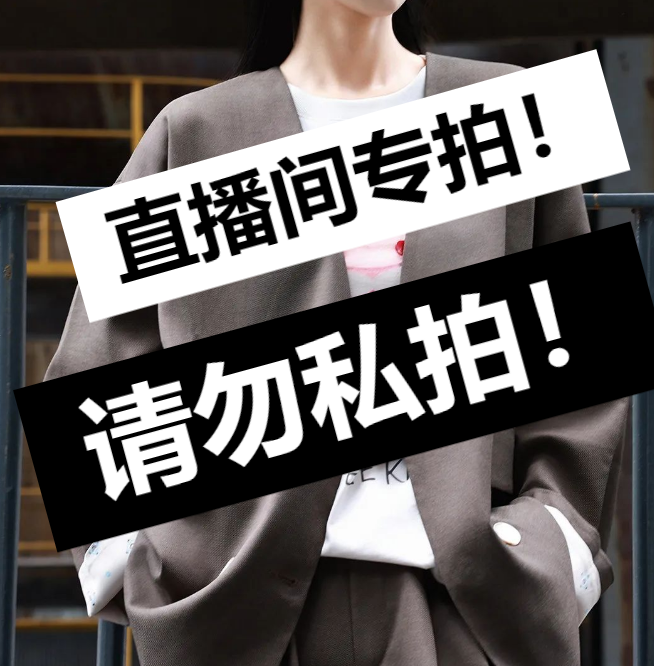 五复古春季纯色ins日系韩版秋冬春秋装