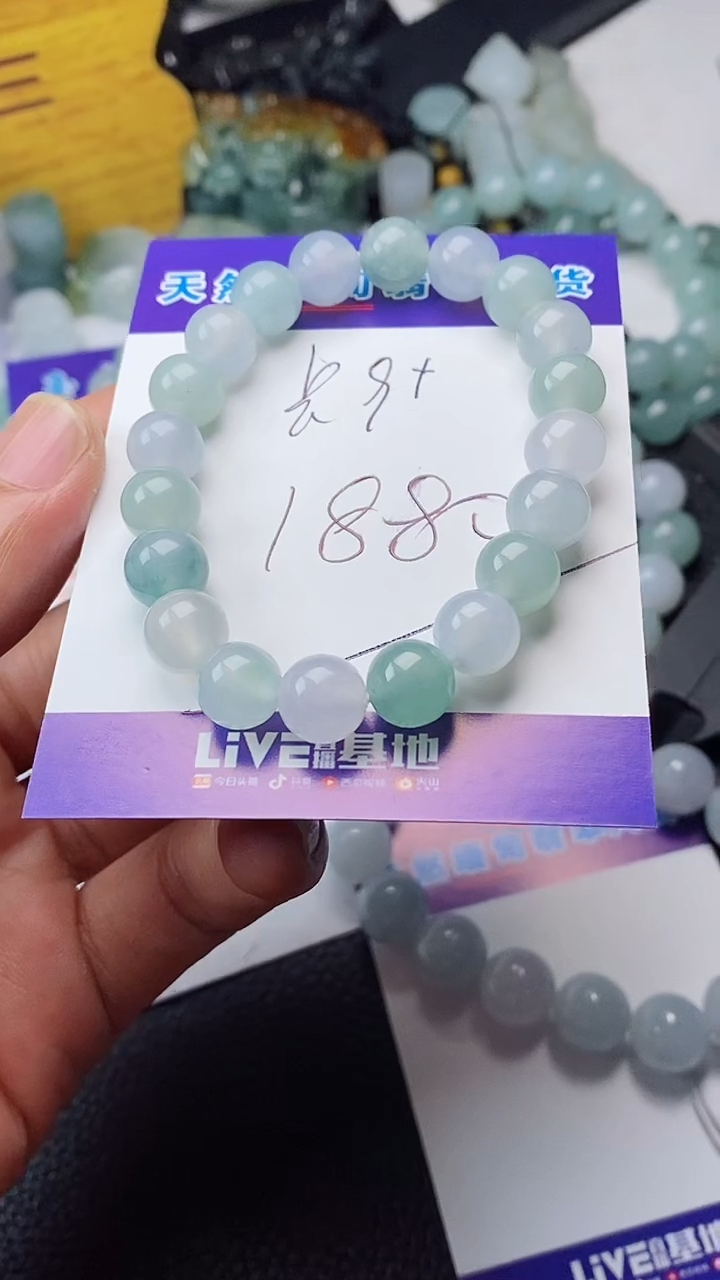 【闪购商品】翡翠颈饰未镶嵌手串