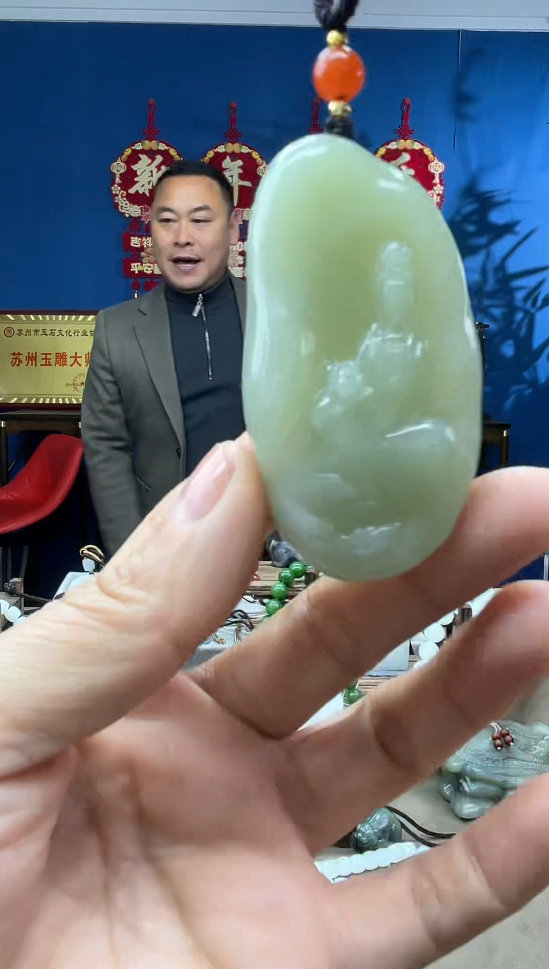 【闪购商品】和田玉颈饰未镶嵌1