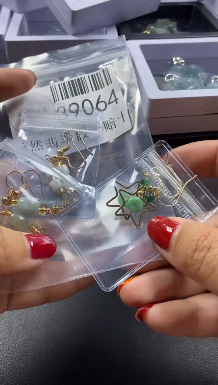 【闪购商品】翡翠吊坠(不含链)未镶嵌39064