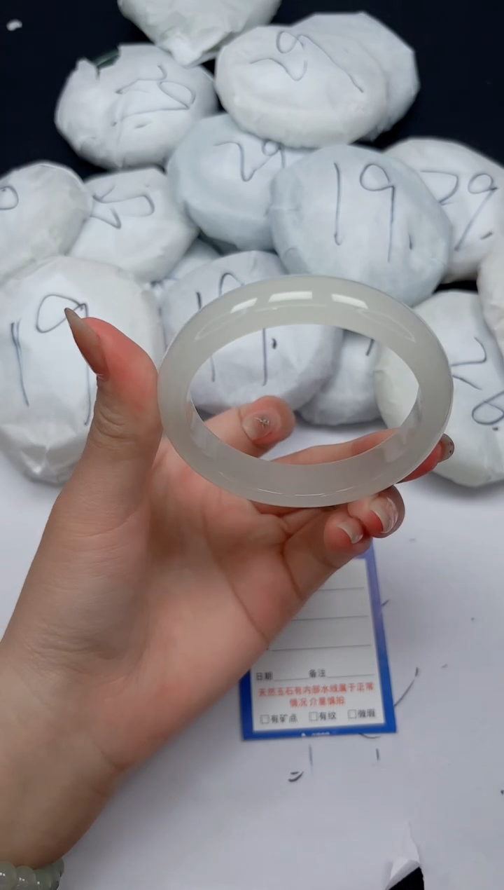 未镶嵌手镯石英质玉55/58.6