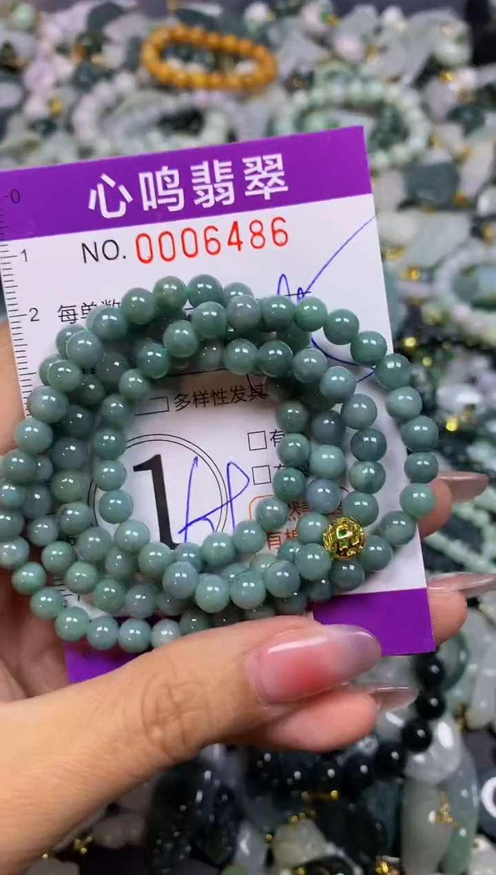 【闪购商品】翡翠颈饰未镶嵌闪购006486