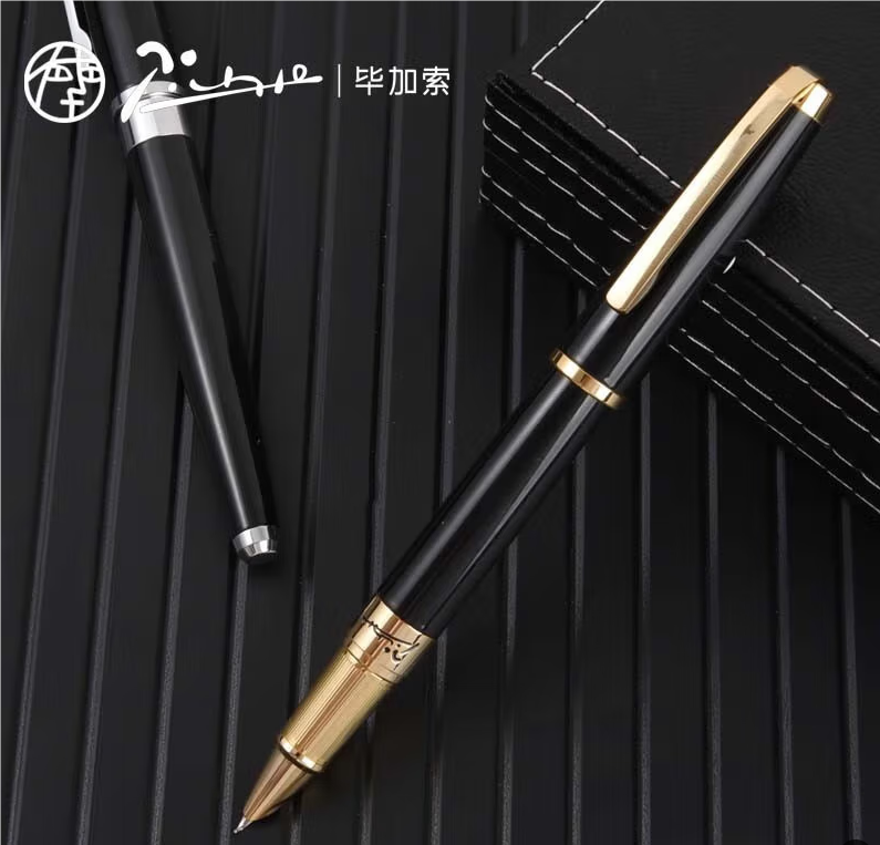 毕加索918弯尖美工笔钢笔商务男女办公用成人小暗尖美工0.7mm