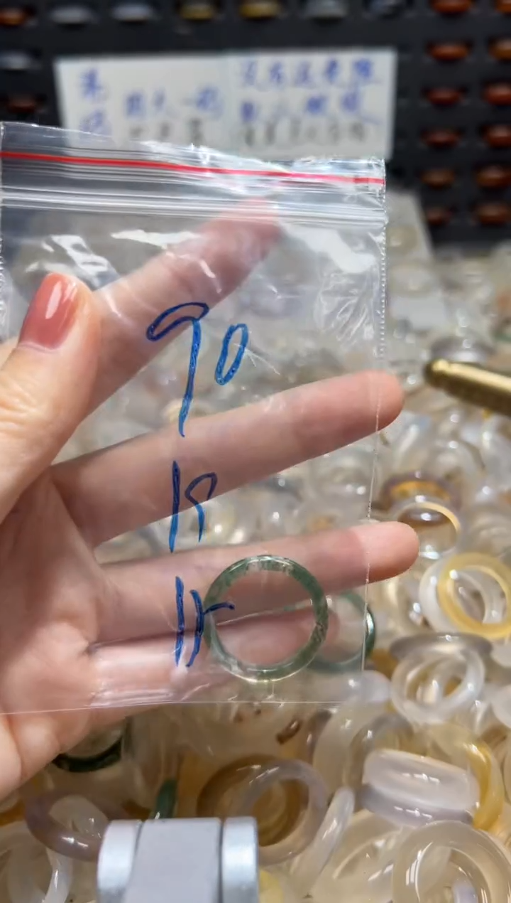 未镶嵌戒指玛瑙/玉髓90