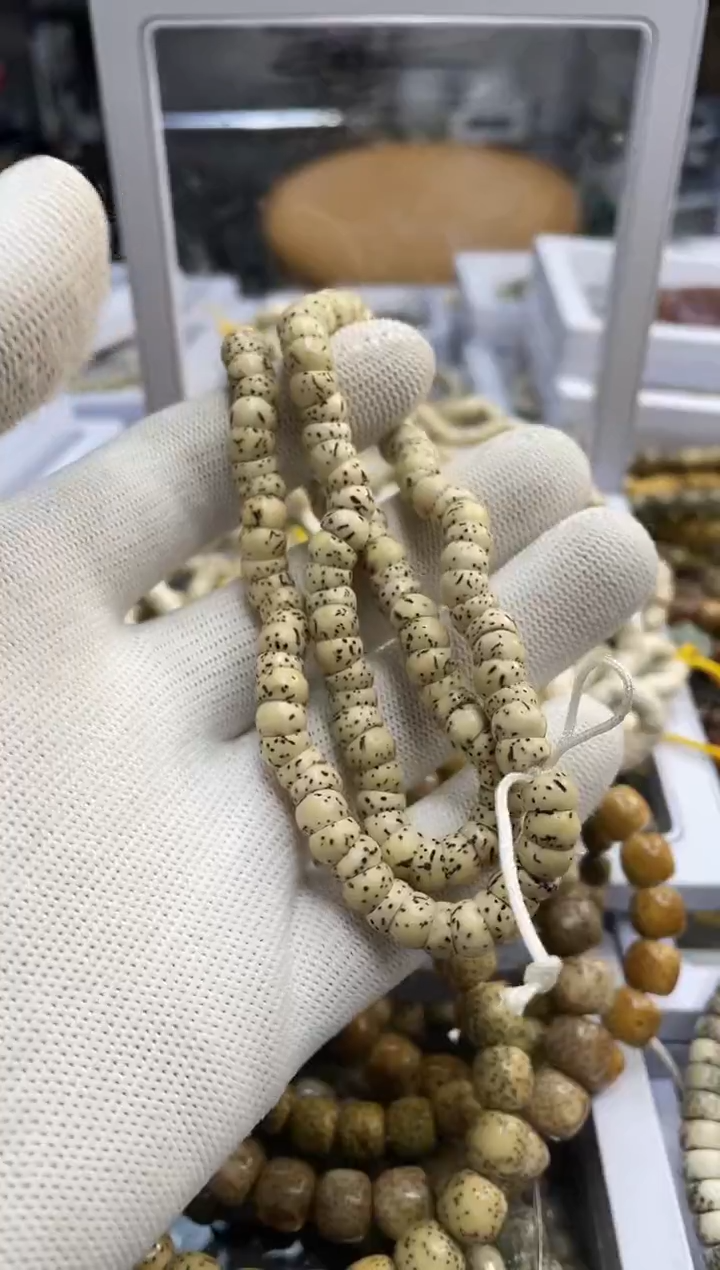 星月菩提把件原生态半壁留白大肠尺寸7mm