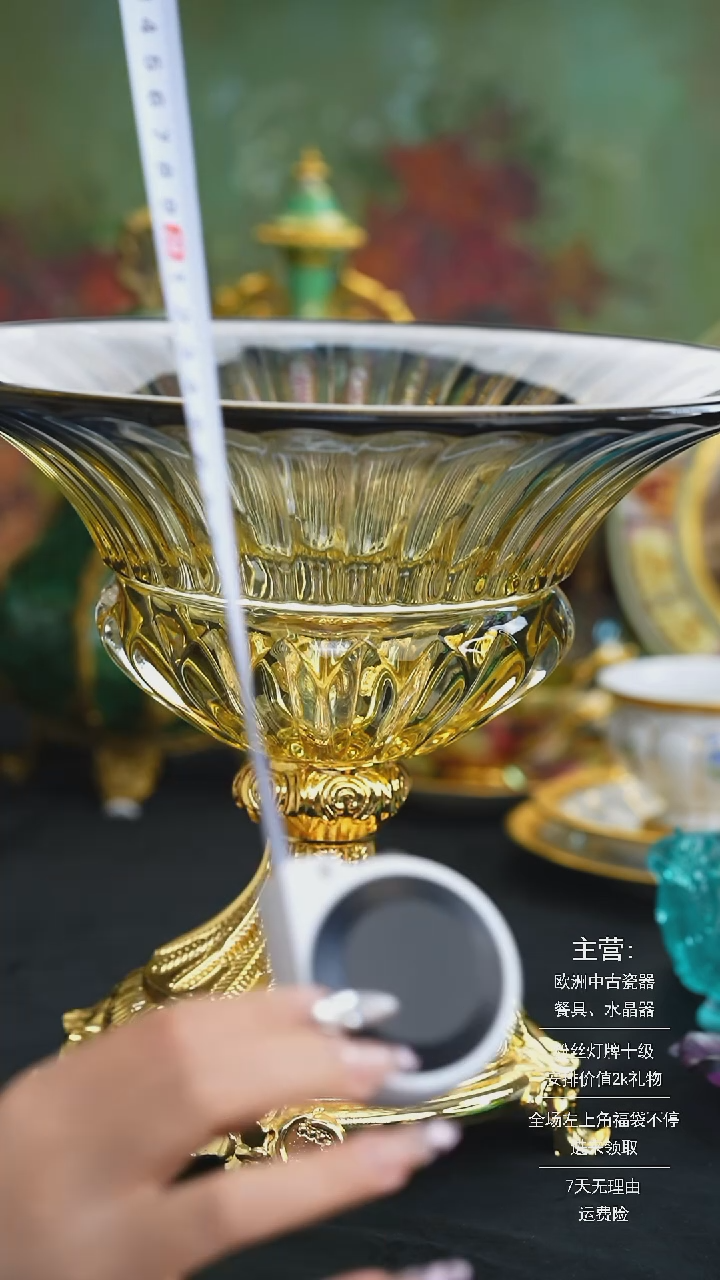 【闪购商品】摆件米多家中古器物 如图所示 090
