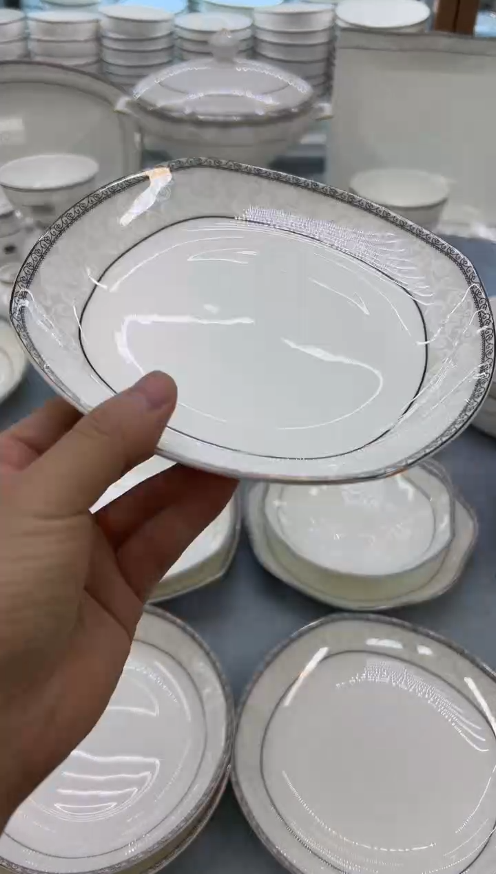 骨瓷玲珑7.5方2个