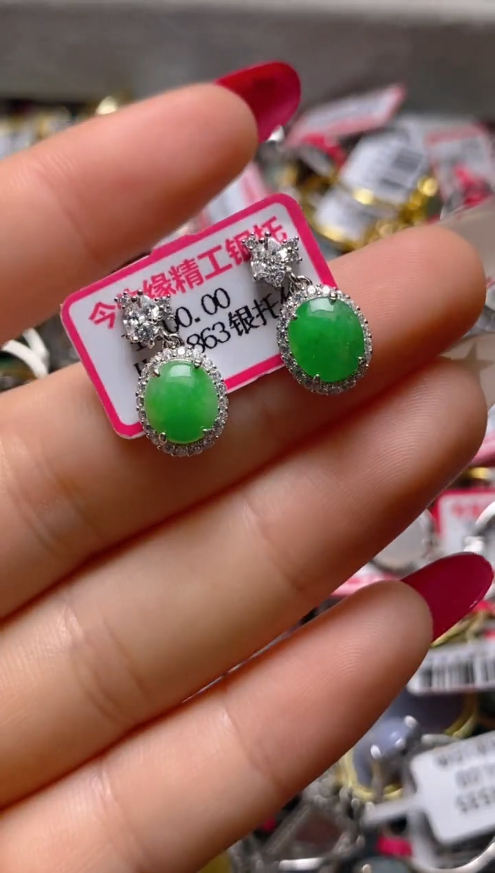 银S925镶嵌戒指翡翠百内无证书