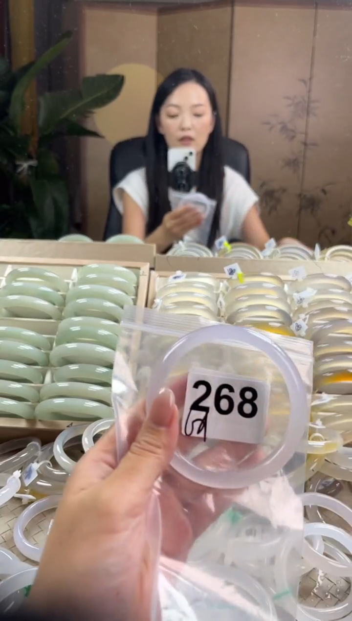手镯玛瑙/玉髓未镶嵌268