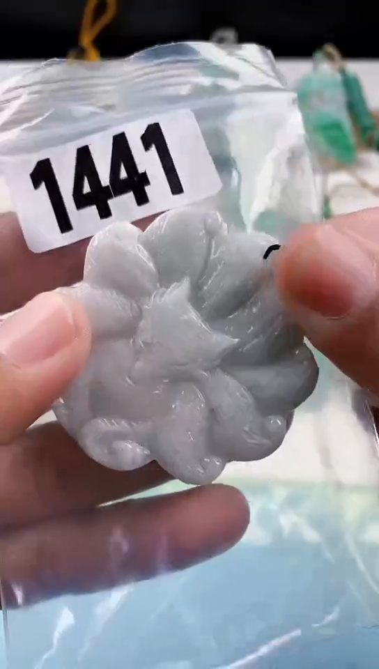 【闪购商品】翡翠颈饰未镶嵌天然翡翠吊坠挂件