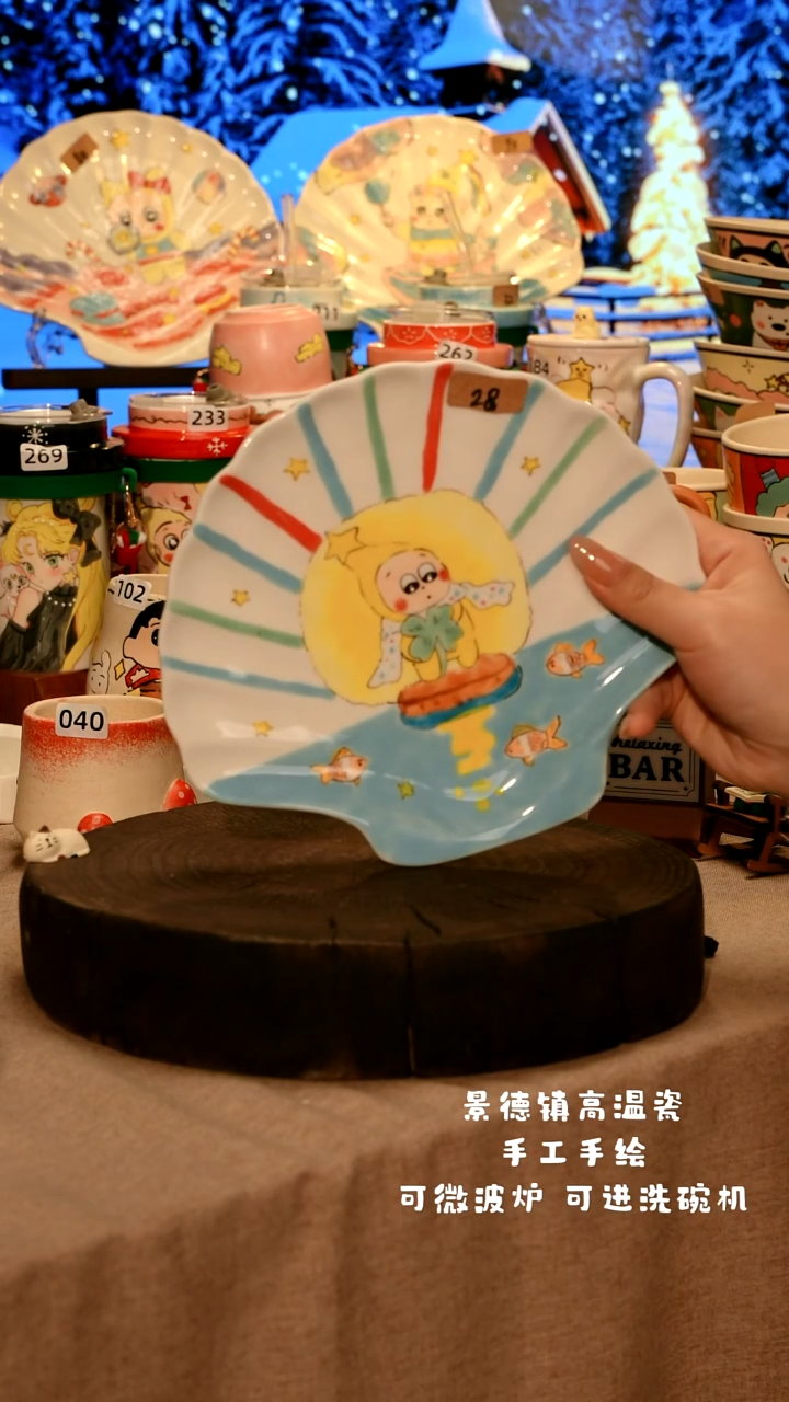 陶瓷028景德镇原创设计师款高温陶瓷手工手绘餐具碗盘子