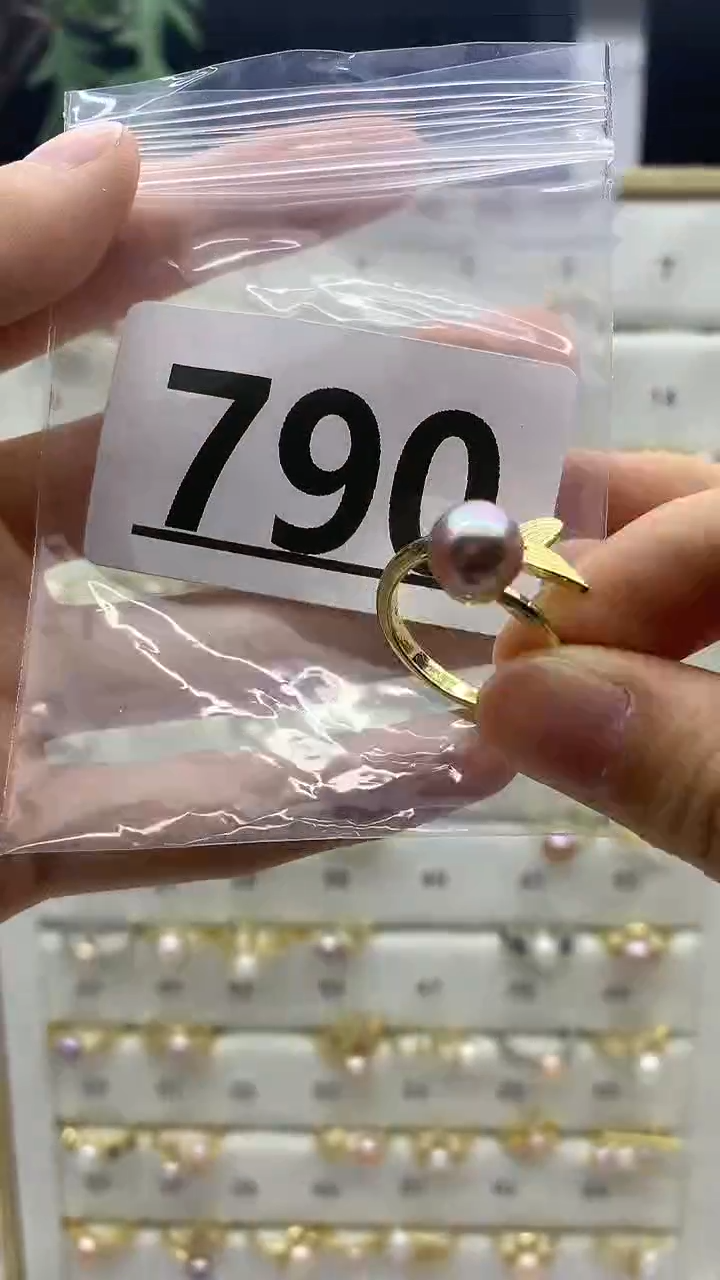 合金珠宝奇石淡水珍珠790