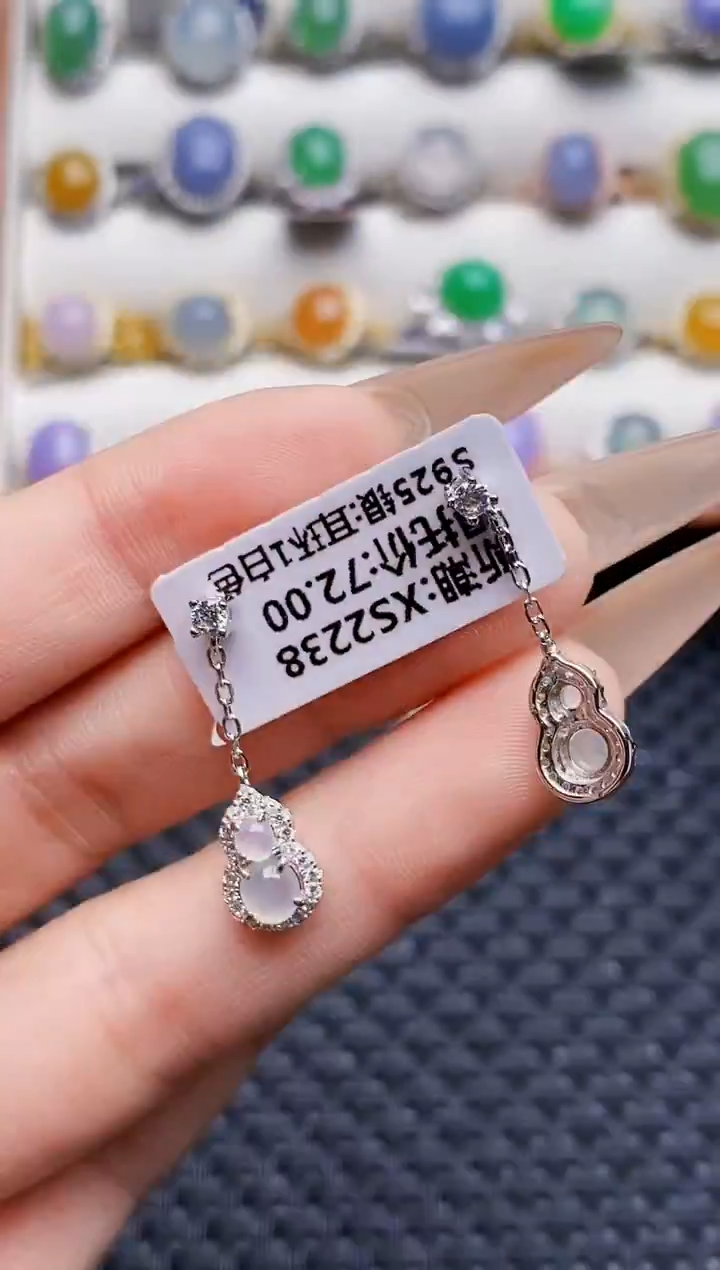 银S925镶嵌戒指翡翠5840