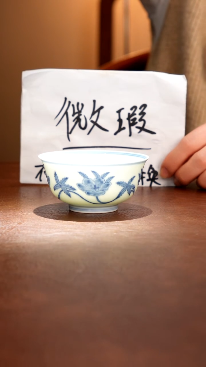 摆件陶景德镇瓷器，青花瓷手绘茶具~