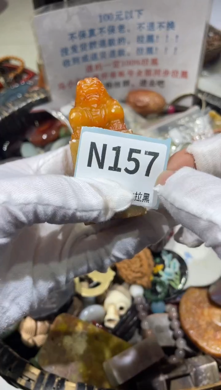 陶瓷盆****）晨怡直播链接火爆热卖