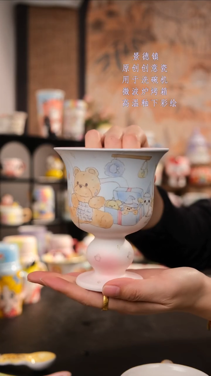 摆件陶S****ʚ旺的可以陶瓷手工手绘设计师款