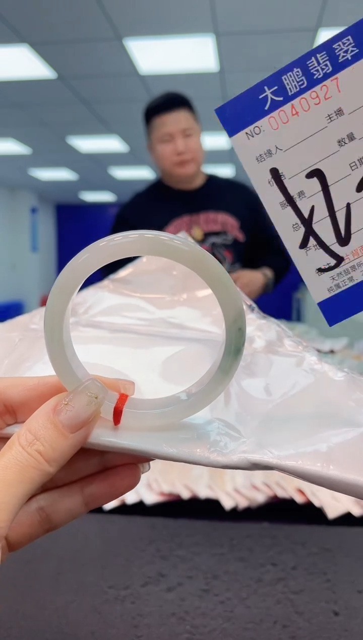 【闪购商品】翡翠手镯未镶嵌AAAAAAAAAA