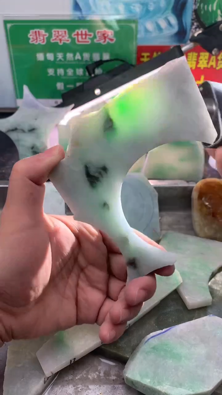 裸石翡翠翡翠多样性发货24