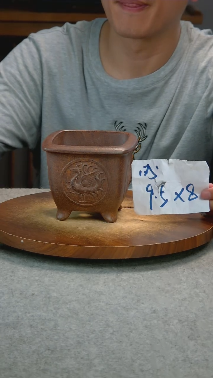 R85艾砂宜兴紫砂花盆